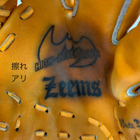 ジームス Zeems 軟式 大人 一般 外野手用 グローブ グラブ 右投げ SV-500CN 中古品 野球 6291