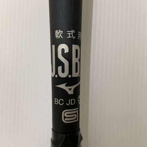 ミズノ MIZUNO ビヨンドマックスレガシーメタル 軟式 大人 一般 FRP製バット 1CJBR173 トップバランス 中古 野球 8117