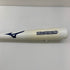 ミズノ MIZUNO トレーニング用 練習 木製バット 中古 野球 7909