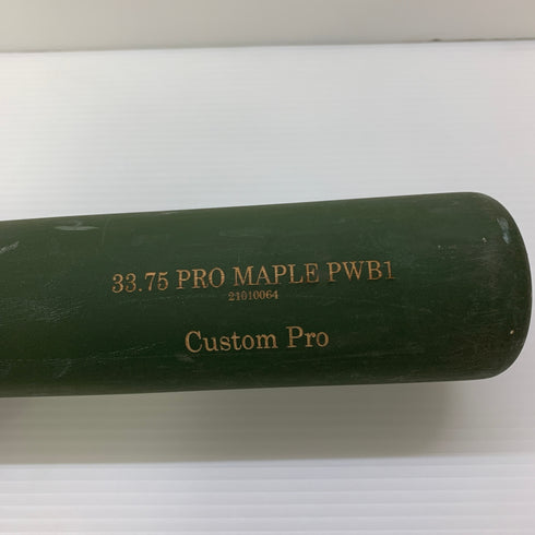 オールドヒッコリーバットカスタムプロ 軟式 大人 一般 木製バット PWB1 野球 7091