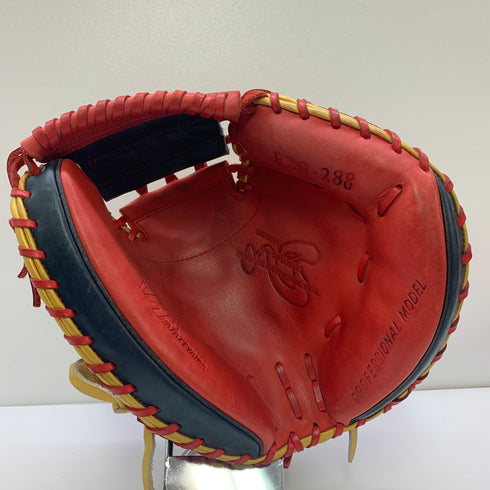 ハタケヤマ HATAKEYAMA PRO-288 軟式 大人 一般 キャッチャーミット 捕手 グローブ グラブ 右投げ 中古品 野球 9559