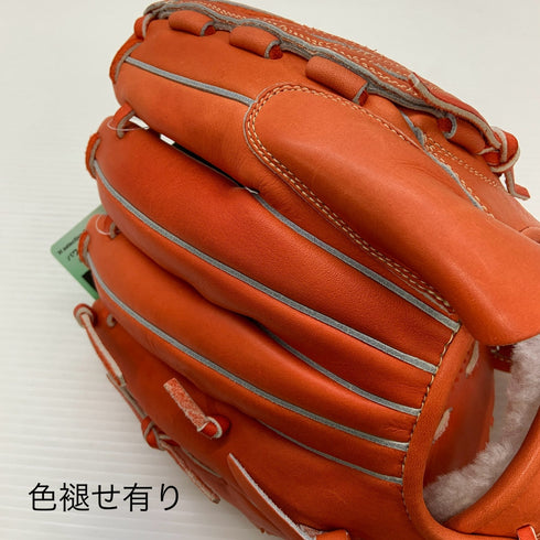 ミズノ MIZUNO グローバルエリート 硬式 大人 一般 投手用 グローブ ピッチャー グラブ 右投げ 1AJGH22401 タグ付き 野球 7296