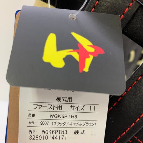 ワールドペガサス WORLD PEGASUS WGK6PTH3 硬式 大人 一般 ファーストミット 一塁手 グローブ グラブ 右投げ タグ付き 野球 9875