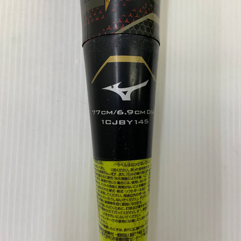 ミズノ MIZUNO ビヨンドマックスギガキング 少年軟式 子ども FRP製バット 1CJBY145 トップバランス 中古 野球 7731