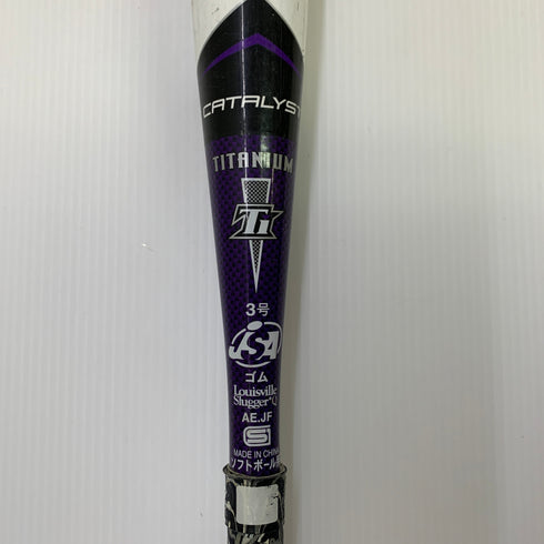 ルイスビルスラッガー Louisville Slugger ソフトボール用 大人 一般 FRP製バット JFP26T 中古 野球 8238