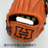 ハイゴールド HI-GOLD プロフェッショナル 硬式 大人 一般 外野手用 グローブ グラブ 右投げ オーダー 中古品 野球 8293