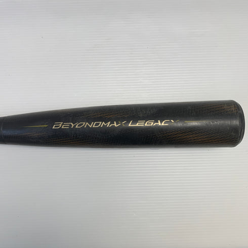 ミズノ MIZUNO ビヨンドマックスレガシー 軟式 大人 一般 FRP製バット 1CJBR198 トップバランス 中古 ケース付き 野球 8689