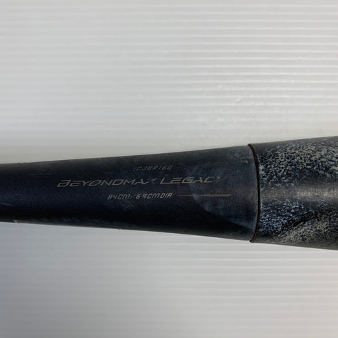 ミズノ MIZUNO ビヨンドマックスレガシー 軟式 大人 一般 FRP製バット 1CJBR160 トップバランス 中古 ケース付き 野球 8339
