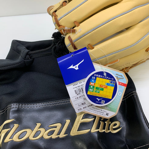 ミズノ MIZUNO グローバルエリート 少年軟式 子ども 内野手用 グローブ グラブ 右投げ 1AJGY30113 タグ付き グローブ袋付き 野球 6079