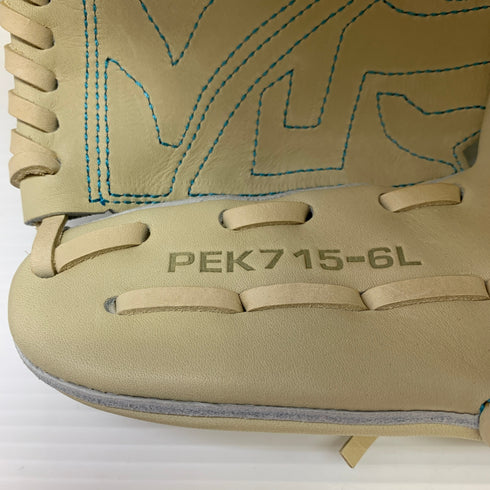 エスエスケイ SSK プロエッジ 硬式 大人 一般 投手用 グローブ ピッチャー グラブ 右投げ PEK7156L23 タグ付き グローブ袋付き 野球 7591