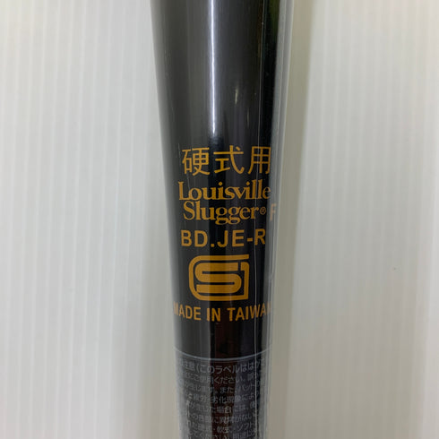 ルイスビルスラッガー Louisville Slugger ATLAS 軟式 大人 一般 金属製バット WBL28850108390 ミドルバランス 野球 7080
