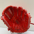 久保田スラッガー KUBOTA SLUGGER KSG-J2 少年軟式 子ども オールラウンド グローブ グラブ 右投げ 中古品 野球 9839