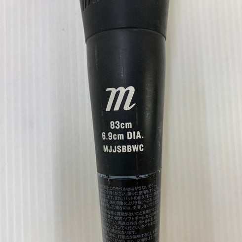 マルーチ marucci ワニクラッシャー 軟式 大人 一般 FRP製バット MJJSBBWC ケース付き 野球 7370
