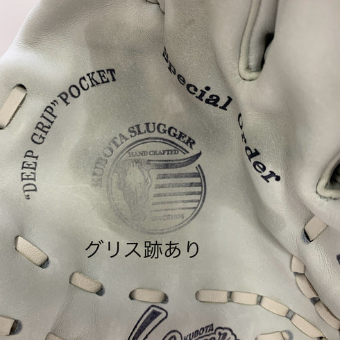 久保田スラッガー KUBOTA SLUGGER 硬式 大人 一般 内野手用 グローブ グラブ 右投げ 中古品 箱・グローブ袋付き 野球 6734