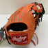 ローリングス Rawlings プロプリファード PRO PREFERRED GH9PRN62 硬式 大人 一般 内野手用 グローブ グラブ 右投げ タグ付き 野球 9949