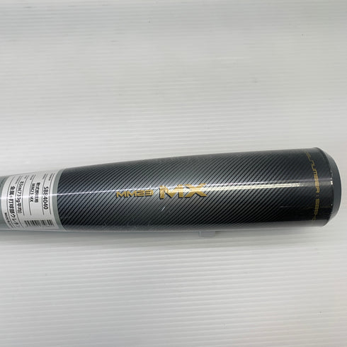 エスエスケイ SSK MM23MX 軟式 大人 一般 FRP製バット SBB4040 トップバランス 未使用品 野球 8585