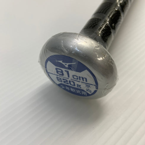 ミズノ MIZUNO グローバルエリートVコング02 少年軟式 子ども 金属製バット 1CJMY18081 ミドルバランス 野球 7349