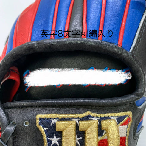 ウィルソン Wilson ベア 軟式 大人 一般 オールラウンド グローブ グラブ 右投げ 中古品 グローブ袋付き 野球 8978