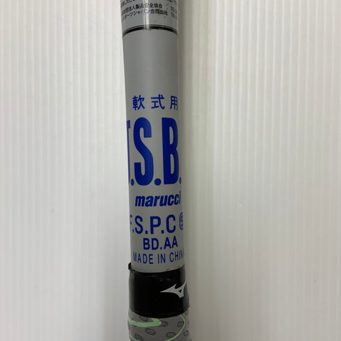 マルーチ marucci ワニクラッシャー 軟式 大人 一般 FRP製バット MJJSBBWP 中古 ケース付き 野球 7675