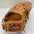 久保田スラッガー KUBOTA SLUGGER KSG-6GSE 硬式 大人 一般 内野手用 グローブ グラブ 右投げ 中古品 野球 9461