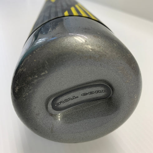 ミズノ MIZUNO ビヨンドマックスOVAL 軟式 大人 一般 FRP製バット 1CJBR145 トップバランス ケース付き 野球 7340