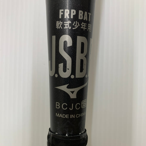 ミズノ MIZUNO ビヨンドマックスレガシー 少年軟式 子ども FRP製バット 1CJBY172 トップバランス 中古 野球 7822