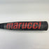 マルーチ marucci ワニクラッシャー スピード 軟式 大人 一般 FRP製バット MJJSBBWS 中古 ケース付き 野球 8155