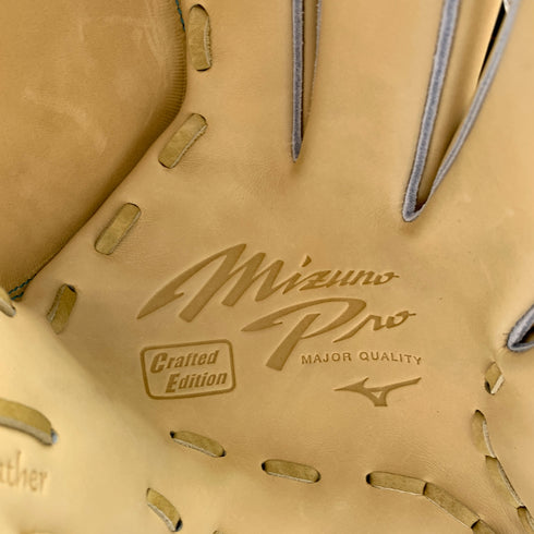 ミズノ MIZUNO ミズノプロ mizunopro HAGAJAPAN 1AJGH34011 軟式 大人 一般 投手用 グローブ ピッチャー グラブ 右投げ タグ付き 野球 8464