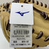 ミズノ MIZUNO グローバルエリート 軟式 大人 一般 キャッチャーミット 捕手 グローブ グラブ 右投げ 1AJCR32500 タグ付き 野球 8089