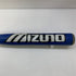 ミズノ MIZUNO ミズノプロ ソフトボール用 大人 一般 FRP製バット 2TP51740 中古 野球 7777