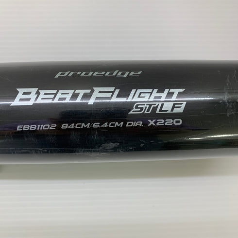 エスエスケイ SSK プロエッジ 硬式 大人 一般 金属製バット EBB1102 野球 6225