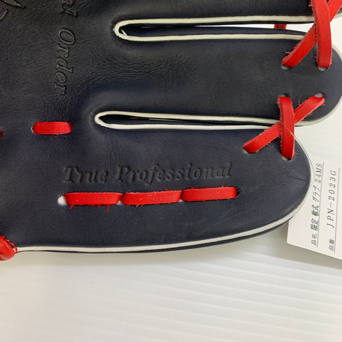 久保田スラッガー KUBOTA SLUGGER JPN-2023G 軟式 大人 一般 内野手用 グローブ グラブ 右投げ タグ付き 野球 8611