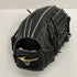 ミズノ MIZUNO グローバルエリート 少年軟式 オールラウンド用グローブ 1AJGY30430 4889