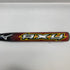 ミズノ MIZUNO AX4 ソフトボール用 大人 一般 FRP製バット 2TP52460 中古 野球 8327