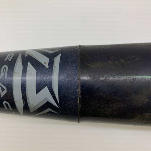 ミズノ MIZUNO ビヨンドマックスレガシー 少年軟式 子ども FRP製バット 1CJBY164 ミドルバランス 中古 野球 7799