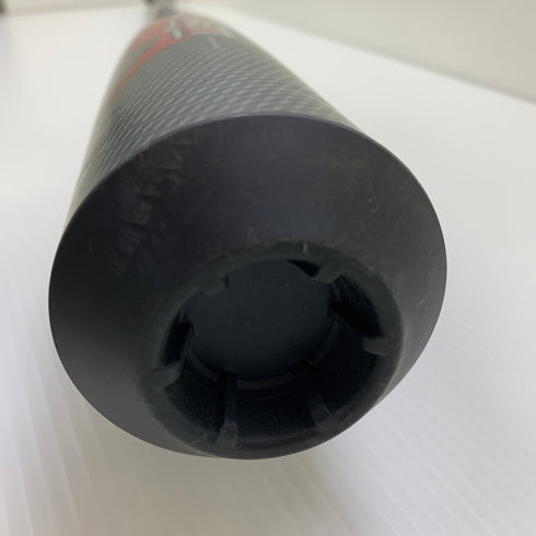 ゼット ZETT モンスターブラックキャノンHYDRA 軟式 大人 一般 FRP製バット BCT31585 トップバランス ケース付き 野球 7084