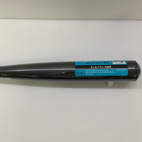 エスエスケイ SSK スカイフライトHZ 硬式 大人 一般 金属製バット EBB1108 ミドルバランス 未使用品 ケース付き 野球 8013