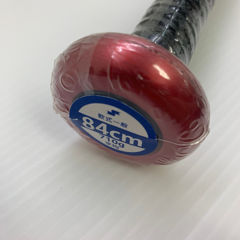 エスエスケイ SSK MM23 軟式 大人 一般 FRP製バット SBB4037 トップバランス 未使用品 野球 8095