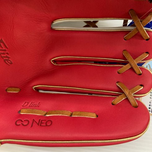 ミズノ MIZUNO グローバルエリート 軟式 大人 一般 外野手用 グローブ グラブ 右投げ 1AJGR29307 タグ付き グローブ袋付き 野球 6658