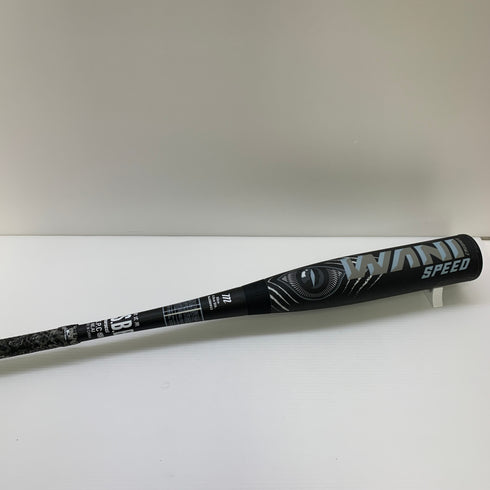 マルーチ marucci ワニクラッシャースピード 軟式 大人 一般 FRP製バット MJJSBBWS2 ミドルバランス 中古 ケース付き 野球 7779
