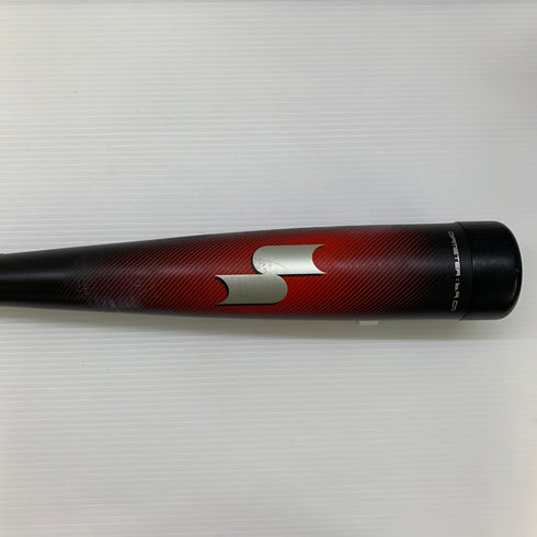 エスエスケイ SSK MM23 軟式 大人 一般 FRP製バット SBB4037 ケース付き 野球 7148