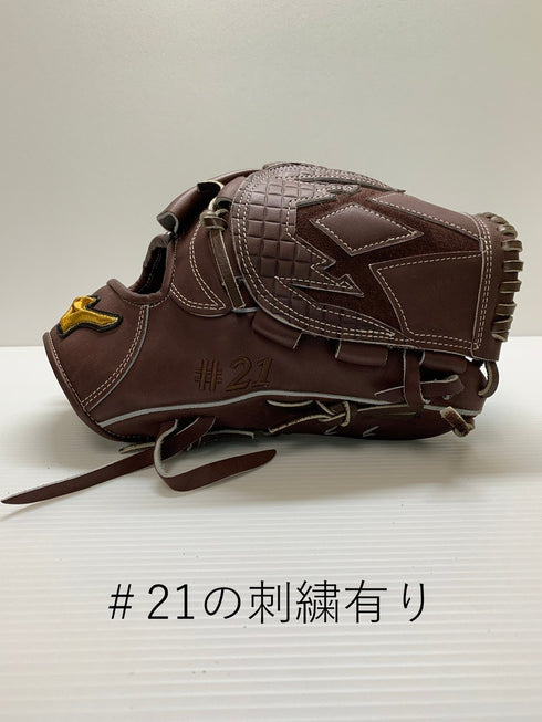 中古品 ミズノ MIZUNO ミズノプロ オーダー硬式 投手用グローブ HAGAJAPAN 刺繍有り 4369