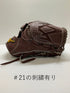 中古品 ミズノ MIZUNO ミズノプロ オーダー硬式 投手用グローブ HAGAJAPAN 刺繍有り 4369