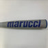 マルーチ marucci ワニクラッシャー 少年軟式 子ども FRP製バット MJJSBBWPJ トップバランス ケース付き 野球 7042