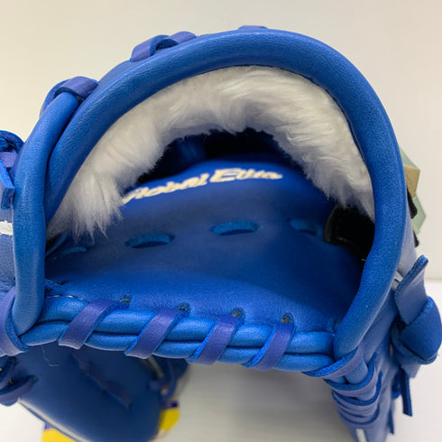 ミズノ MIZUNO グローバルエリート Global Elite 1AJGY33123 少年軟式 子ども オールラウンド グローブ グラブ 右投げ タグ付き 野球 9918