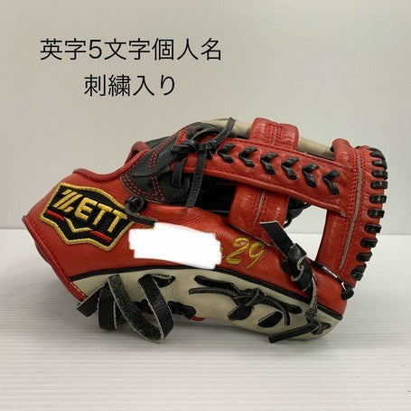 中古品 ゼット ZETT プロステイタス 軟式 内野手用オーダーグローブ 源田型 刺繍入り 4024