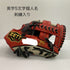 中古品 ゼット ZETT プロステイタス 軟式 内野手用オーダーグローブ 源田型 刺繍入り 4024