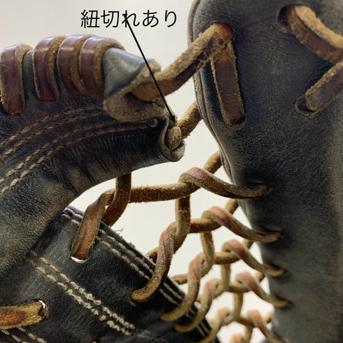 アンダーアーマー Under Armour UA 硬式 大人 一般 外野手用 グローブ グラブ 右投げ QBB0023 中古品 グローブ袋付き 野球 7942