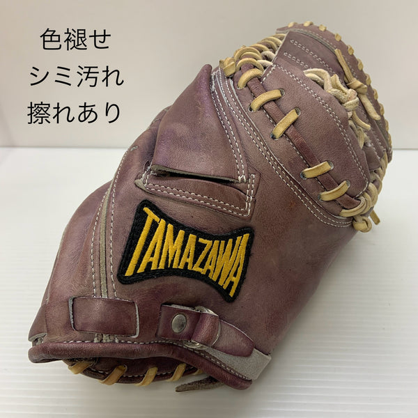 玉澤 TAMAZAWA タマザワ ソフトボール用 大人 一般 キャッチャーミット 捕手 グローブ グラブ 右投げ TSF-P145FB 中古品 野球 6617