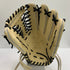 ローリングス Rawlings HOH PRO EXCEL 軟式 外野手用グローブ GR4HESH99 4560